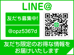LINE@